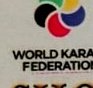 World Karate Federation Emblem