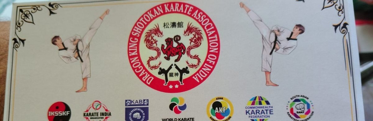 Federation emblems printed on the official DKSKA letterhead, including IKSSKF, Karate India, KAB, WKF, AKF, Commonwealth Karate Federation and SAKF
