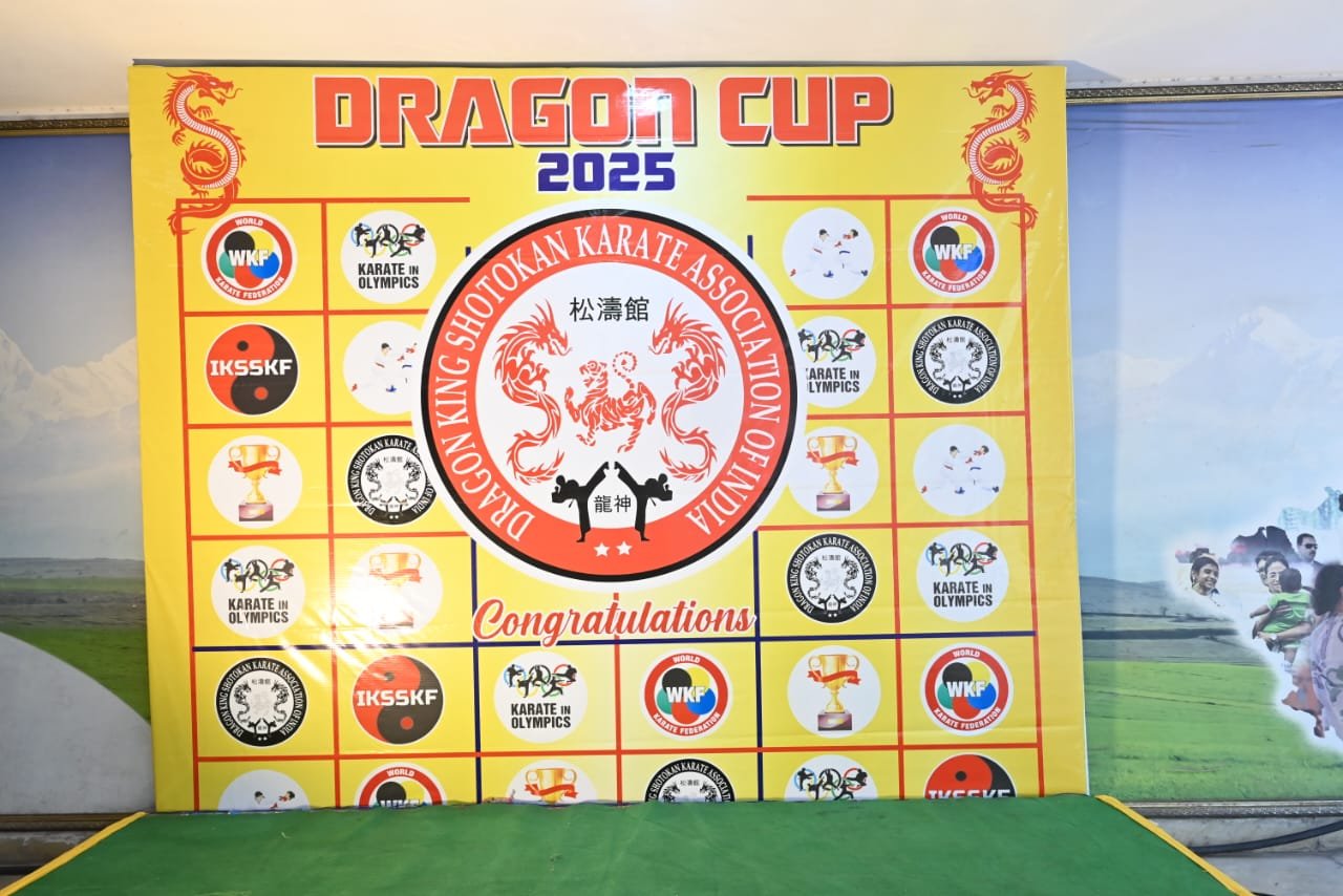 The Dragon Cup 2025 congratulations backdrop at the venue